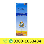 Sylkin Hair Fall Oil Price in Pakistan