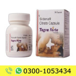 Tagra Forte Capsule Price in Pakistan