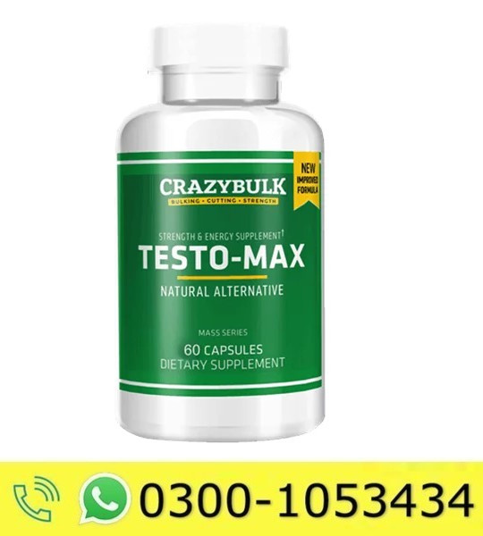Testo Max Price in Pakistan