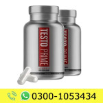 Testo Prime Price in Pakistan