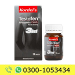 Testofen Plus Price in Pakistan