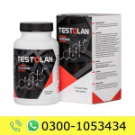 Testolan Price in Pakistan