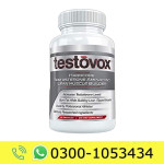 Testovox Hardcore Testosterone Booster Price in Pakistan