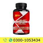 Testoxzen Testosterone Booster Price in Pakistan