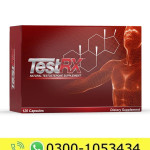 TestRX Pills Price in Pakistan