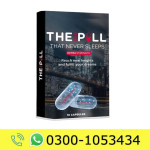 The Red Pill Caps Price in Pakistan