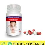 Thionemax Capsules In Pakistan