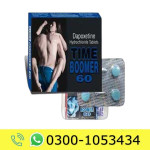 Time Boomer Tablets Price in Pakistan