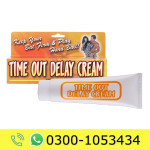 Time Out Delay Cream Price in Pakistan