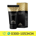 Titan Gel Gold Price in Pakistan