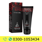 Titan Gel Price in Pakistan