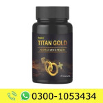 Titan Gold Capsule Price in Pakistan