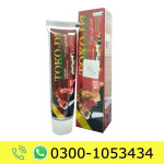 Toko D3 Cream Price in Pakistan