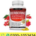 Toplux Nutrition Berberine Extract Capsules Price in Pakistan