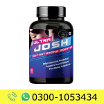 Ultra Josh Capsule Price in Pakistan