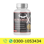 Ultra Maxx Capsule Price in Pakistan