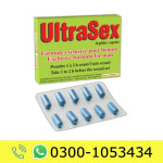 Ultra Sex Capsule Price in Pakistan
