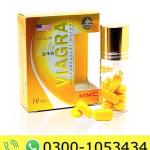 USA Gold Viagra Price in Pakistan