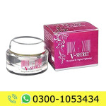 V-Secret Cream Price in Pakistan