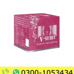 V Secret Vagina Tightening Cream Price in Pakistan