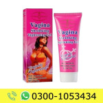 Vagina Tightening Cream Price in Pakistan