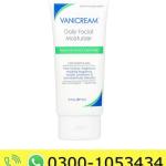 Vanicream Daily Facial Moisturizer for Sensitive Skin Price in Pakistan