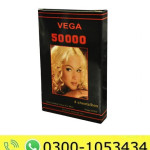 Vega 50000 Long Lasting Delay Tissue Price in Pakistan