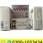 Vega Dool'T Tablets Price in Pakistan