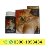 Vega Fem Breast Capsules Price in Pakistan