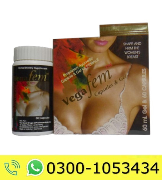 Vega Fem Breast Capsules Price in Pakistan