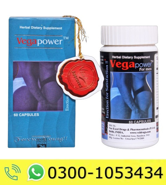 Vega Power Capsules Price in Pakistan
