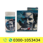 Vega XL Capsule Price in Pakistan