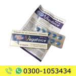 VegaForce 300mg Tablets Price in Pakistan