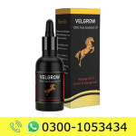 Velgrow Oil Price in Pakistan