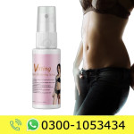 Vfitting Vagina Spray Price in Pakistan