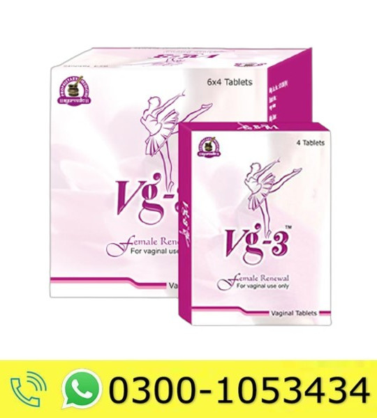 Vg 3 Tablets Price in Pakistan