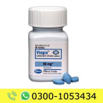 Viagra 30 Tablets 50mg Price in Pakistan