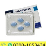 Viagra Tablets Price in Lahore