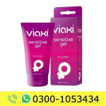 Viaxi Sensitive Gel Price in Pakistan