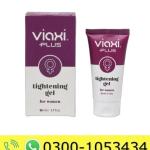 Viaxi Tightening Gel Price in Pakistan