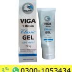 Viga 1 Million Classic Gel Price in Pakistan