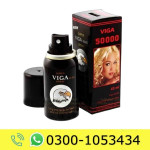 Viga Delay Spray Price In Pakistan