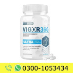 Vigor 360 Ultra Testo Complex Price in Pakistan