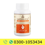 Vigor Up Capsule Price in Pakistan
