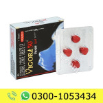 Vigora 50 Tablets Price in Pakistan