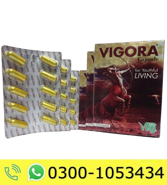 Vigora Capsule Price in Pakistan