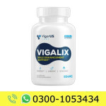Vigorus Vigalix Pills Price in Pakistan