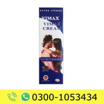 Vimax Cream Price in Pakistan