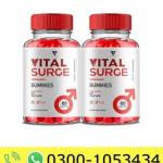 Vital Surge Testo Gummies Price in Pakistan