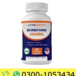 Vitamatic Berberine Supplement 500mg in Pakistan